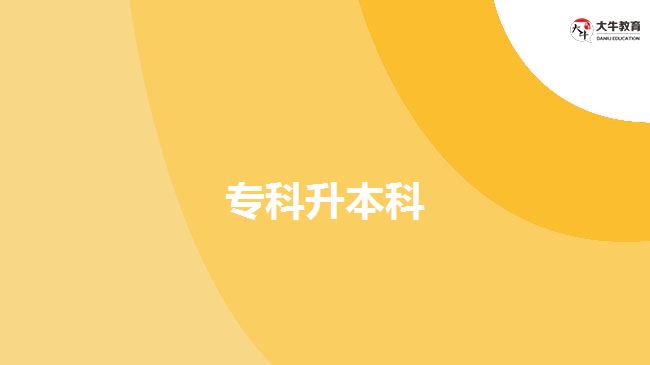 ?？粕究? width=